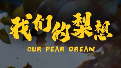 微信截图_20221212104114.png