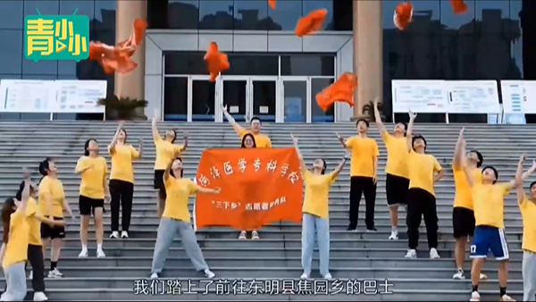 U020230518566627319406.png