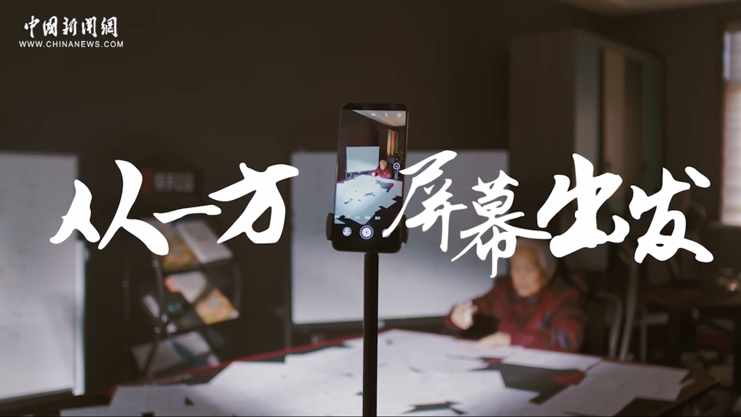 微信截图_20250520104504.png