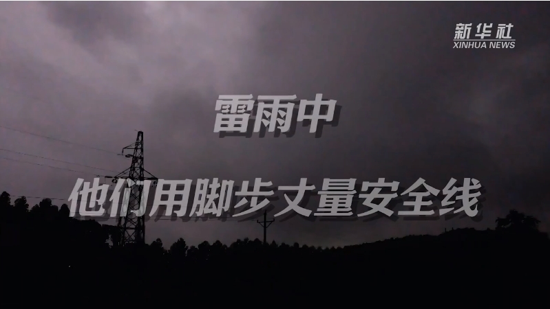 微信截图_20250604102616.png