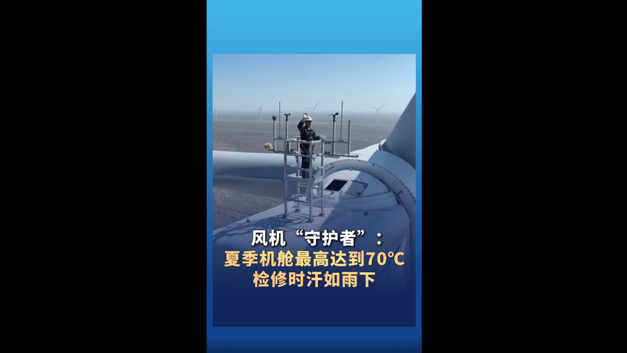 微信截图_20250618134239.png