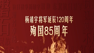 1752374137395_副本.png