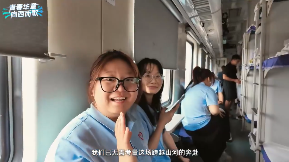 QQ_1757211310884.png