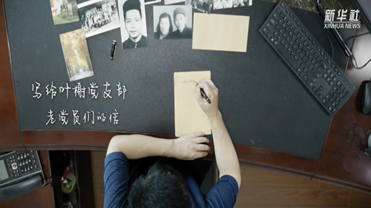 202509083eabba1331ce4ab695352d42b890abf0_65b0fffd059349b689f345dc78bd81d5_副本.png