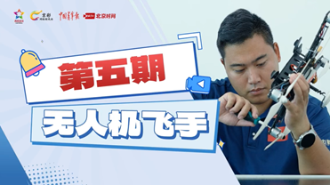 d189366f-11f0-4458-9d5b-63aa5586ecb8_副本.png