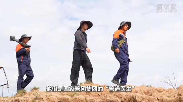 QQ截图20250915121648.jpg