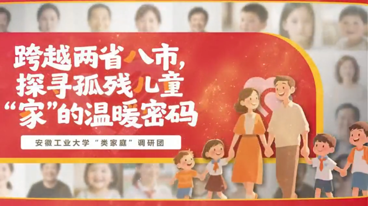 wechat_2025-09-28_102424_834.png
