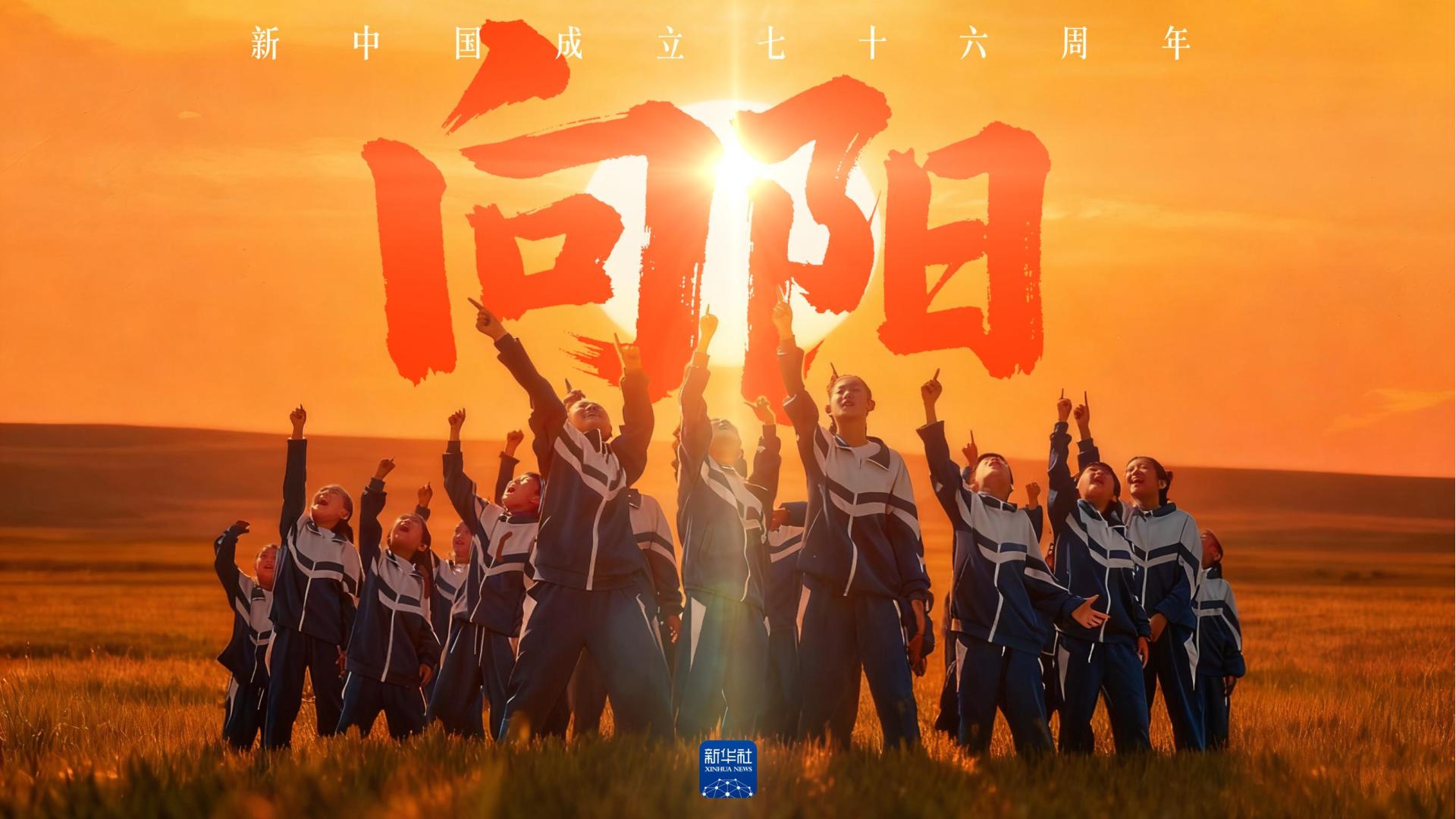 ed9e098f-7e5a-4fa0-a38b-2ae97c970d6c.jpg