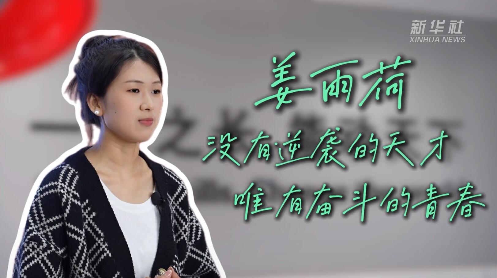 QQ截图20260504105536.jpg