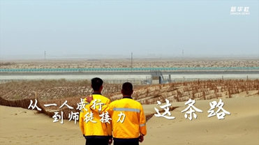 铁路_副本.jpg