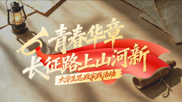 3fc18df9-629e-43ff-9f58-ef25627469c5_副本.png
