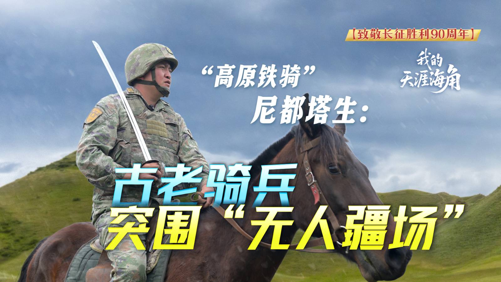 5ac223cbaeac47d6b77a5b3e5a4a5874_big.jpg