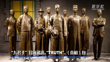 1753585204739_副本.png