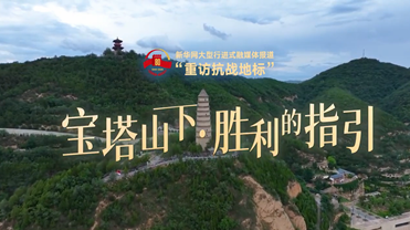 1753757976957_副本.png