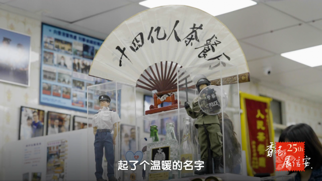 香港，展信安丨我想为香港年轻人打开一扇窗.png
