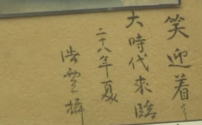 董建华.jpg