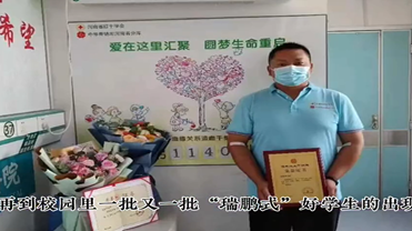微信图片_20250409104200_副本.png