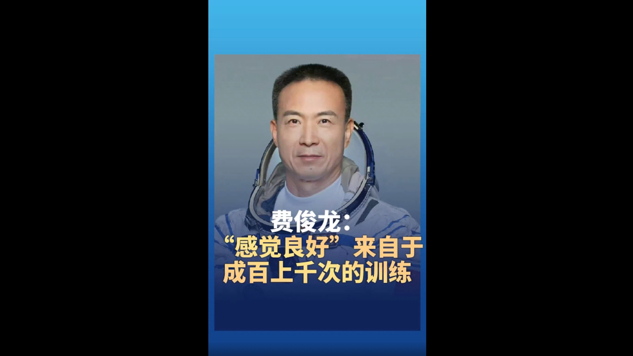 微信截图_20250618103153.png