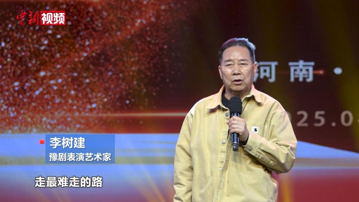 QQ截图20250803103506.jpg