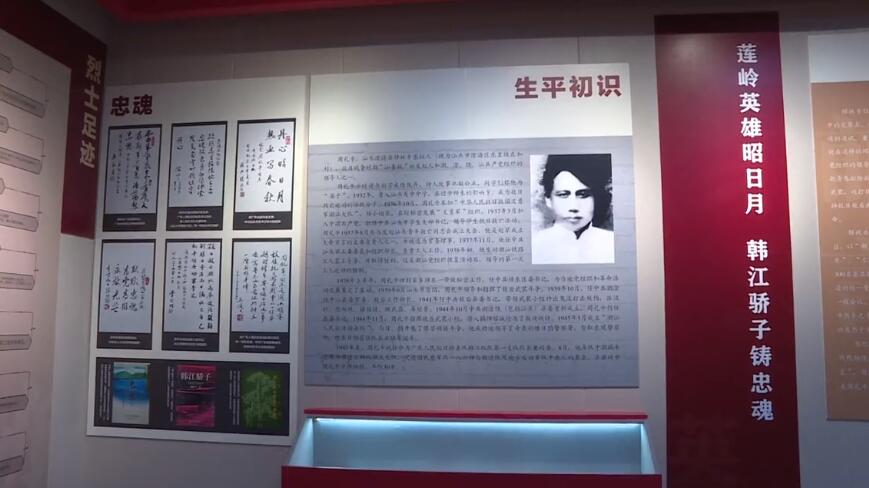 QQ截图20250807092151.jpg
