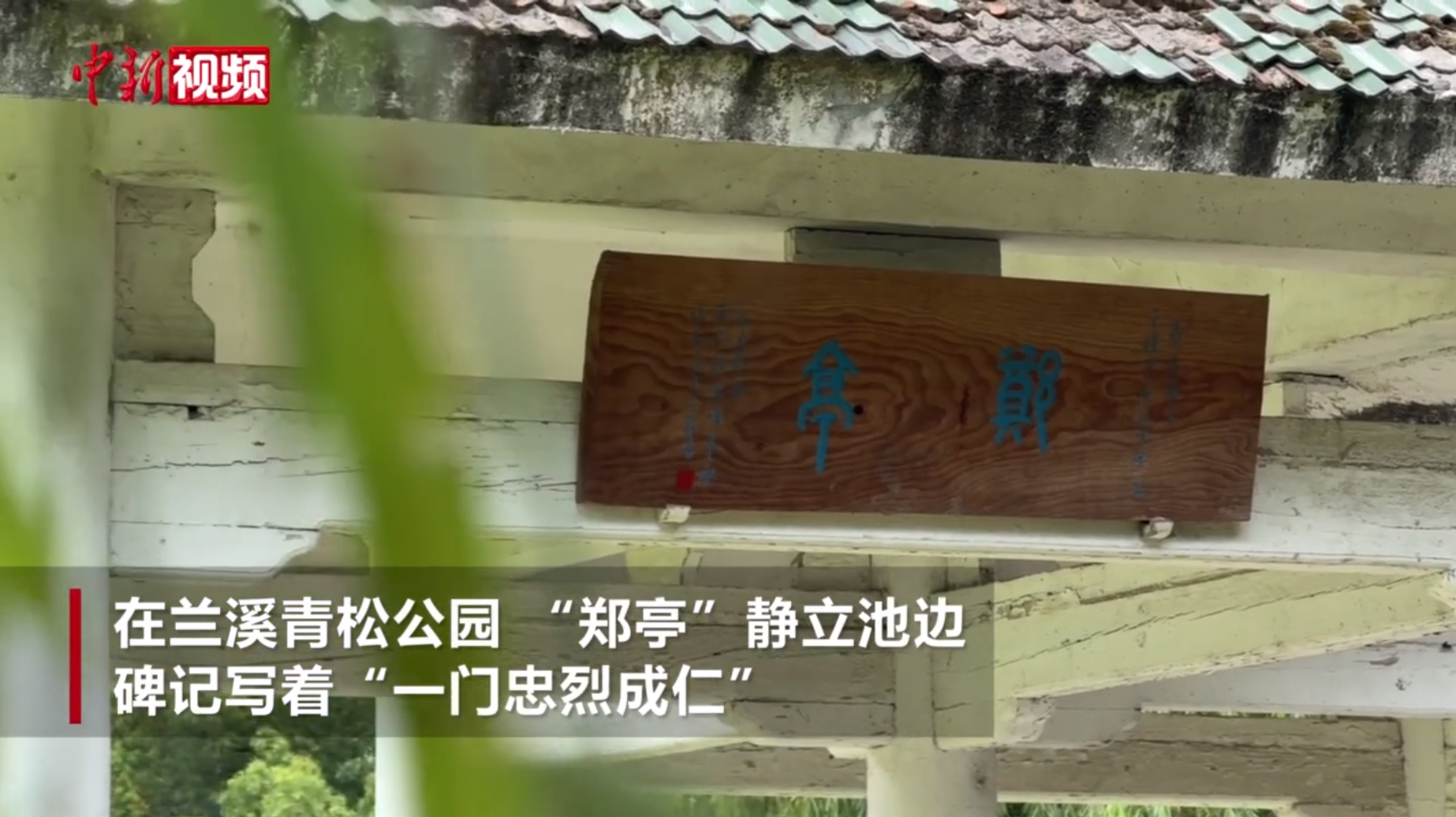 wechat_2025-08-12_094416_866.png