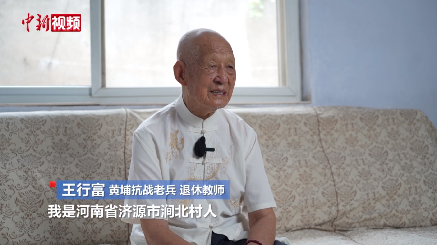 wechat_2025-08-15_093003_564.png
