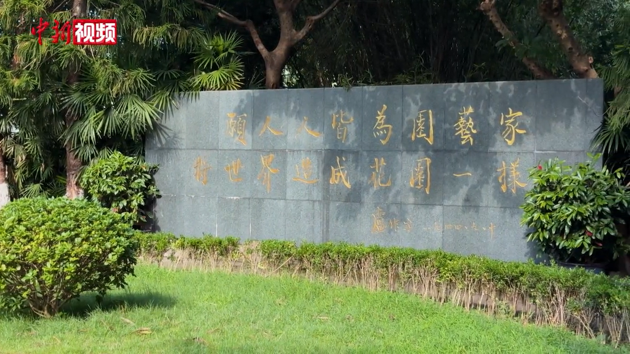 wechat_2025-08-23_103341_766.png