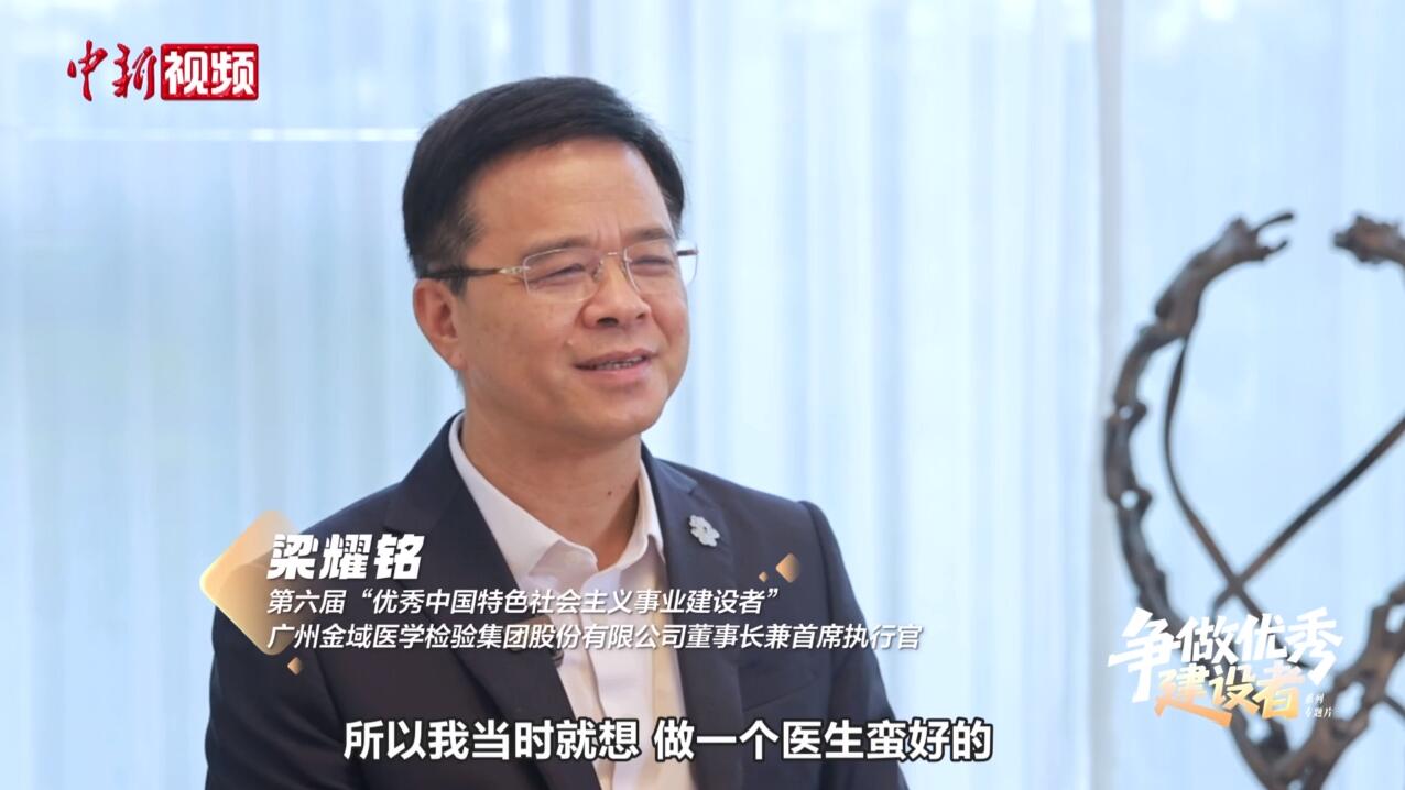 QQ截图20250905125333.jpg
