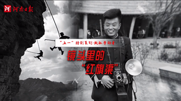 c9935c8e-a0ad-4317-9453-c0d74d4fb724_副本.png