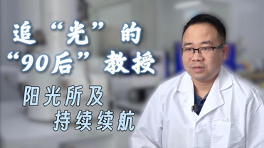 追光_副本.jpg
