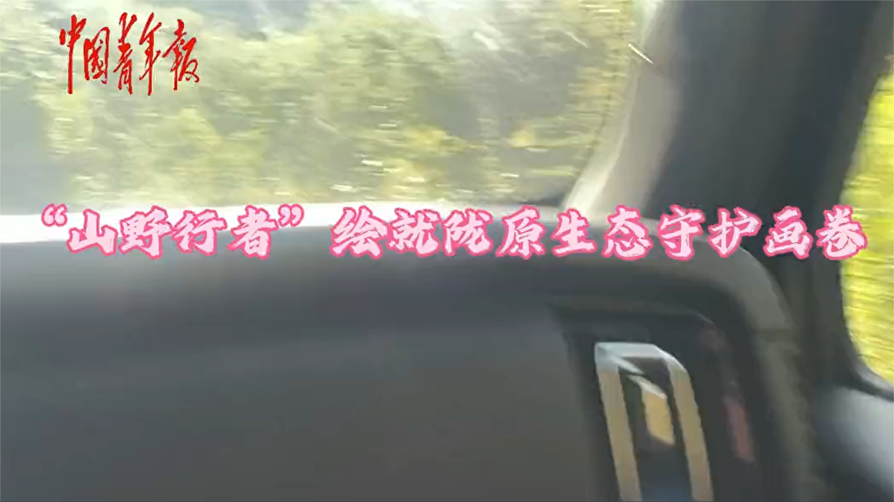 ScreenShot_2026-05-23_095935_068.png