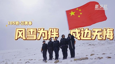 105_副本.jpg