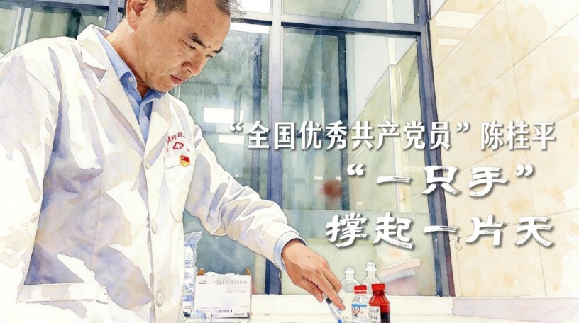 搜狗高速浏览器截图20260802101207.jpg